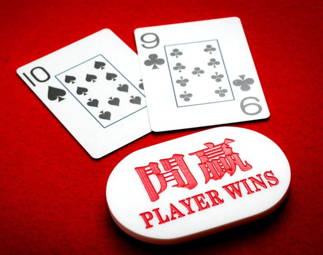 Player Wins Baccarat